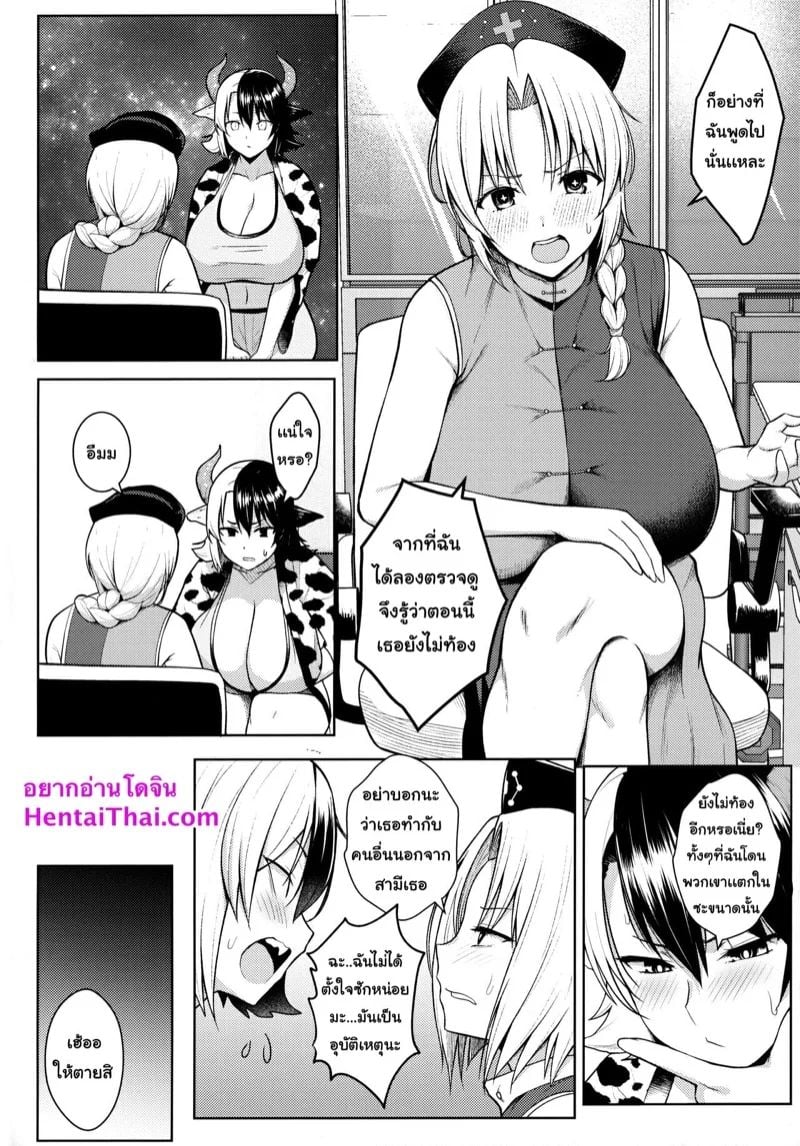 0003.jpg