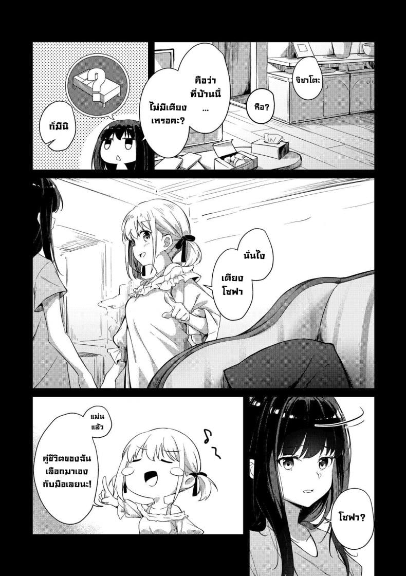 0004.jpg