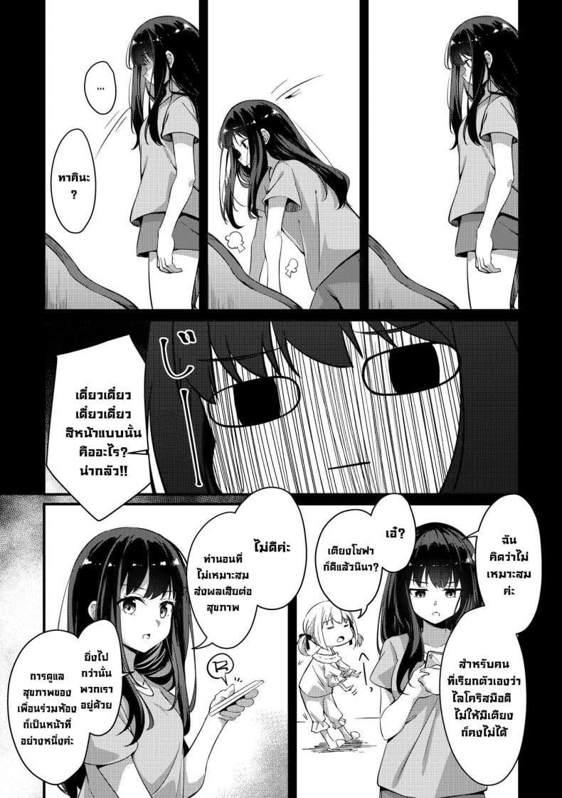 0005.jpg
