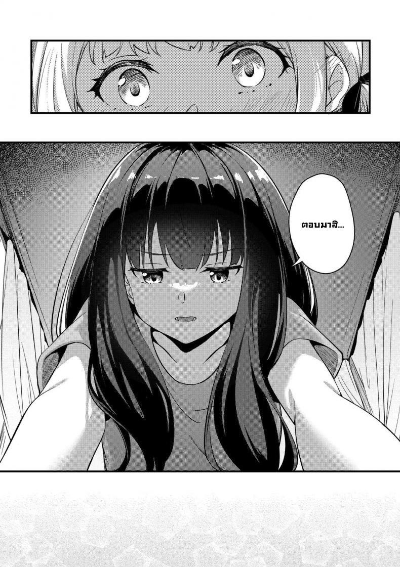 0011.jpg
