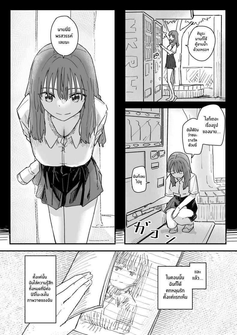 0005.jpg