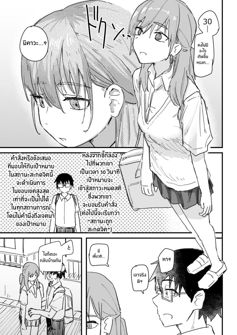 0009.jpg
