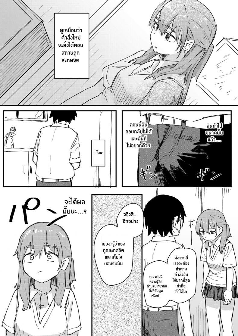 0015.jpg
