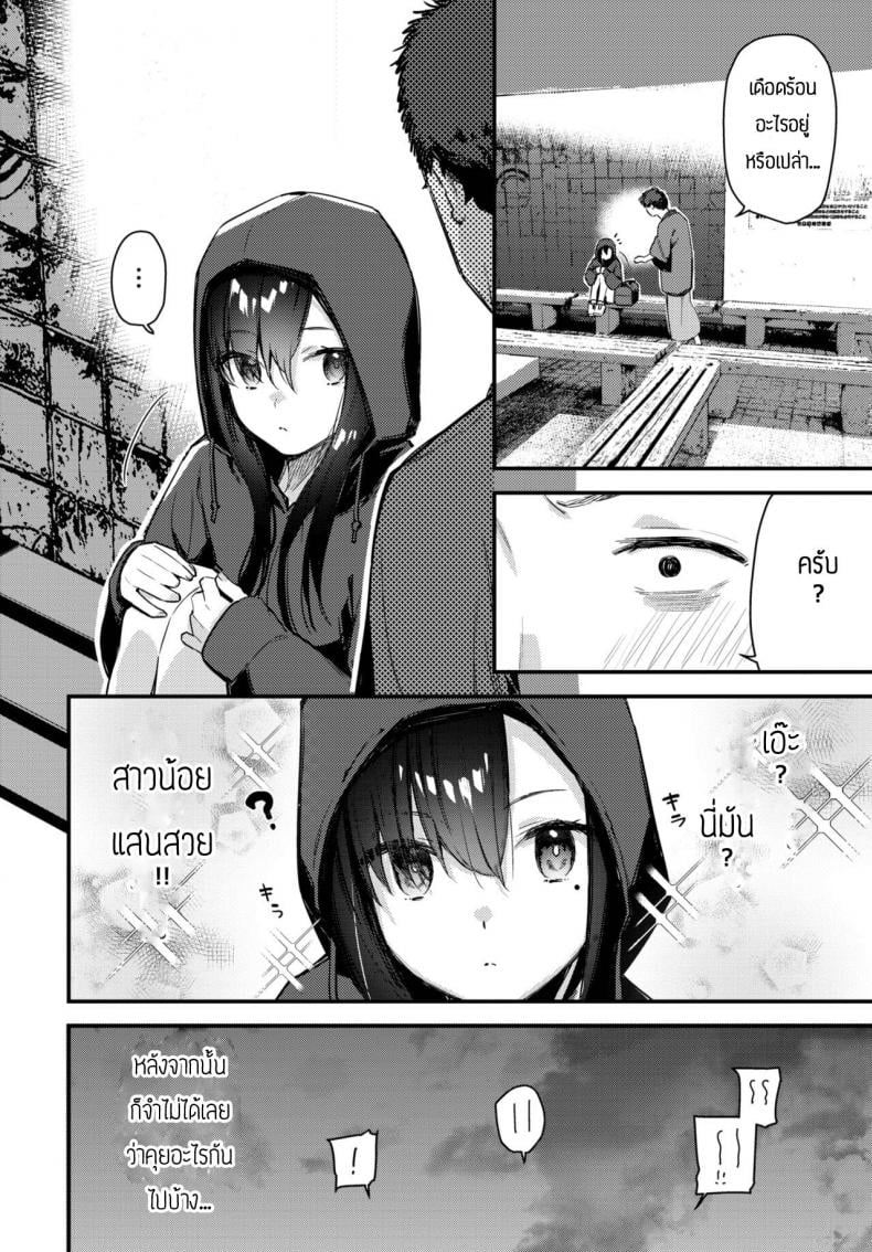 0005.jpg
