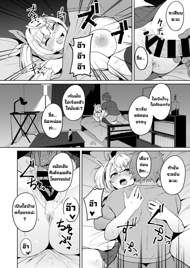 0004.jpg