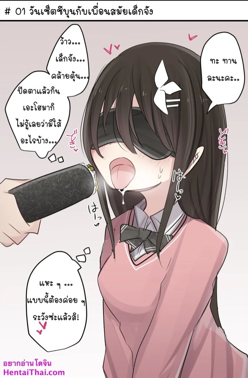 0002.jpg