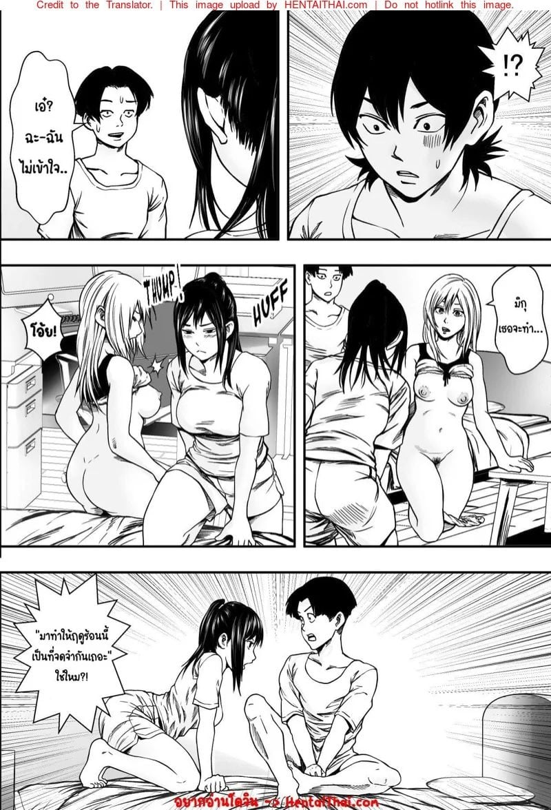 0002.jpg