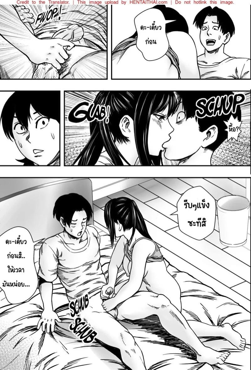 0005.jpg