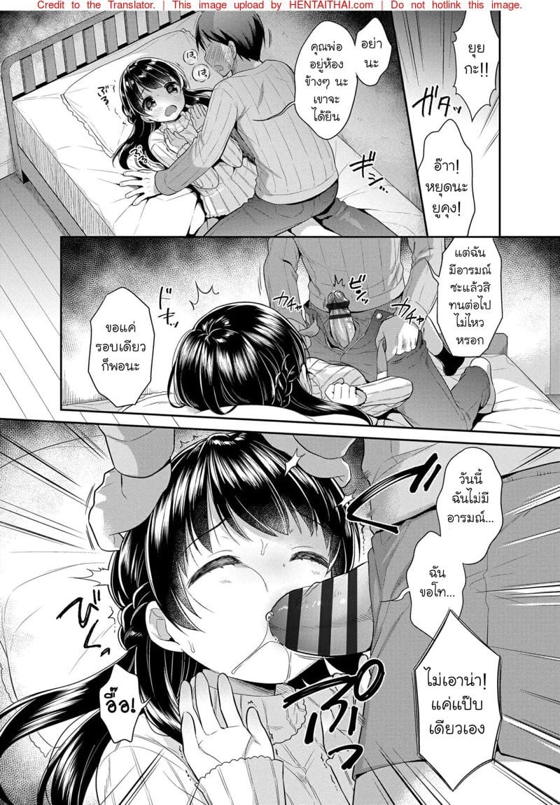 0004.jpg