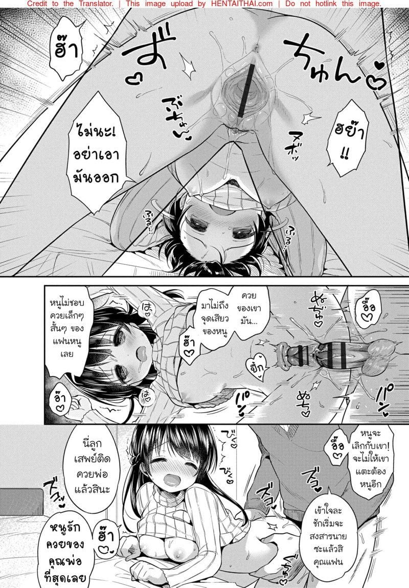0017.jpg