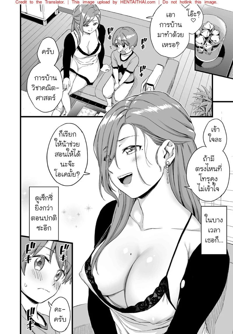 0009.jpg