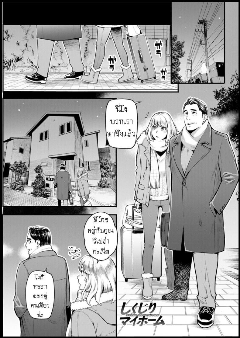 0002.jpg
