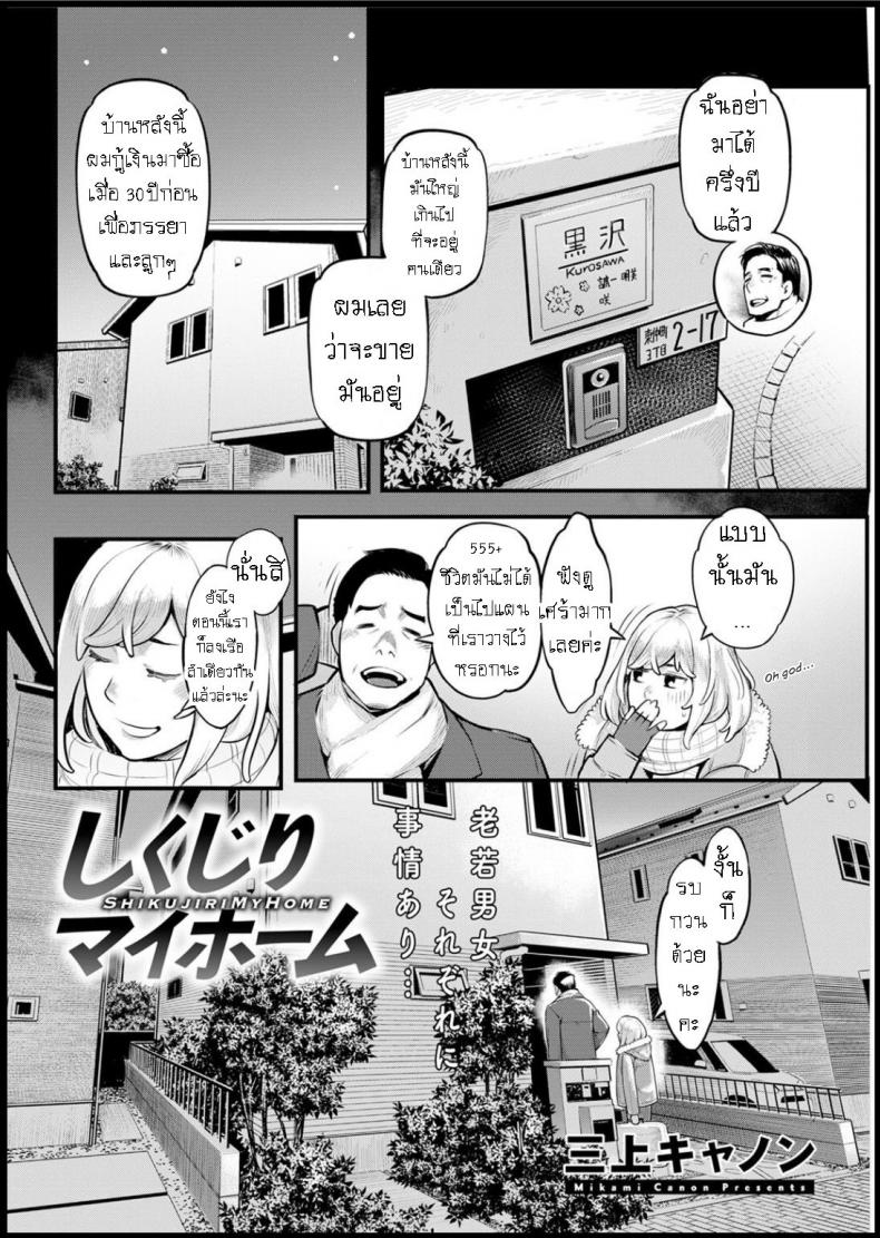 0003.jpg