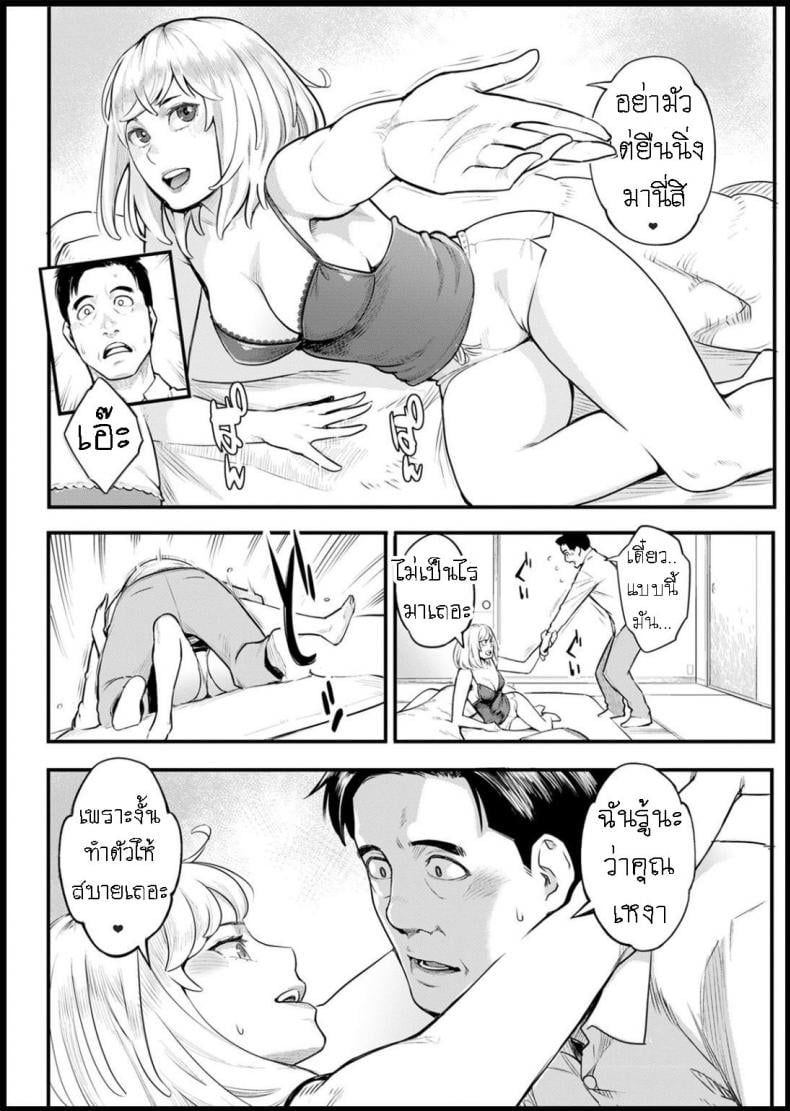 0009.jpg