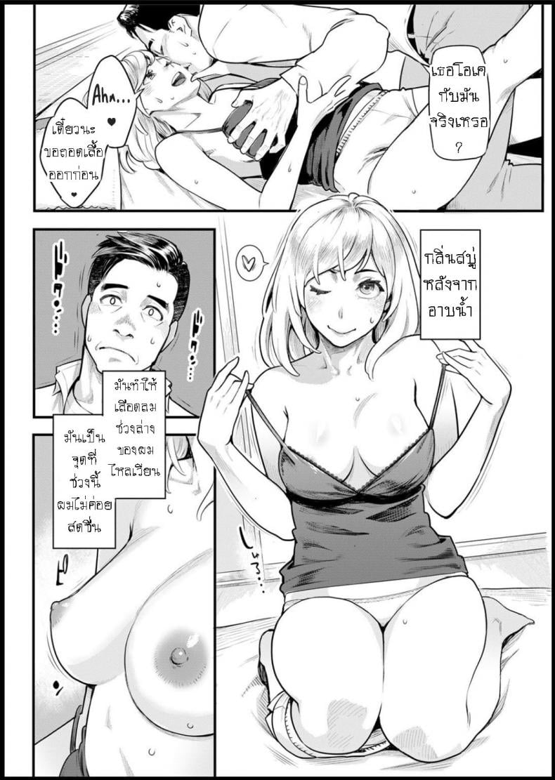 0011.jpg