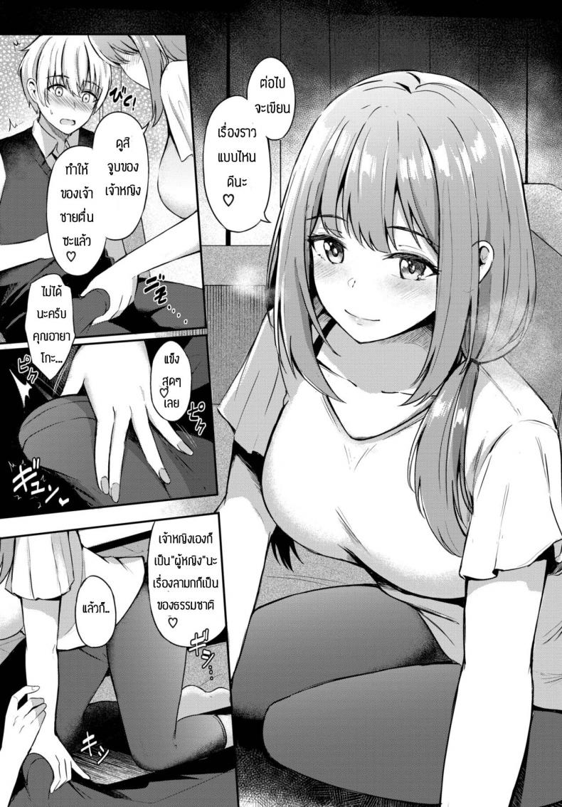 0012.jpg