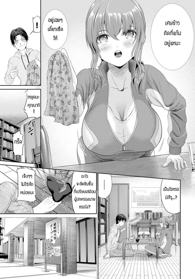 0004.jpg