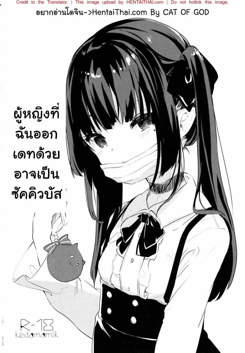 0002.jpg
