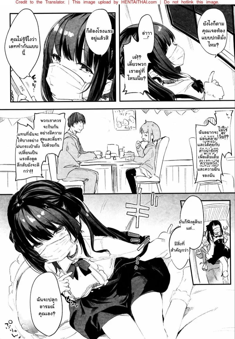 0004.jpg