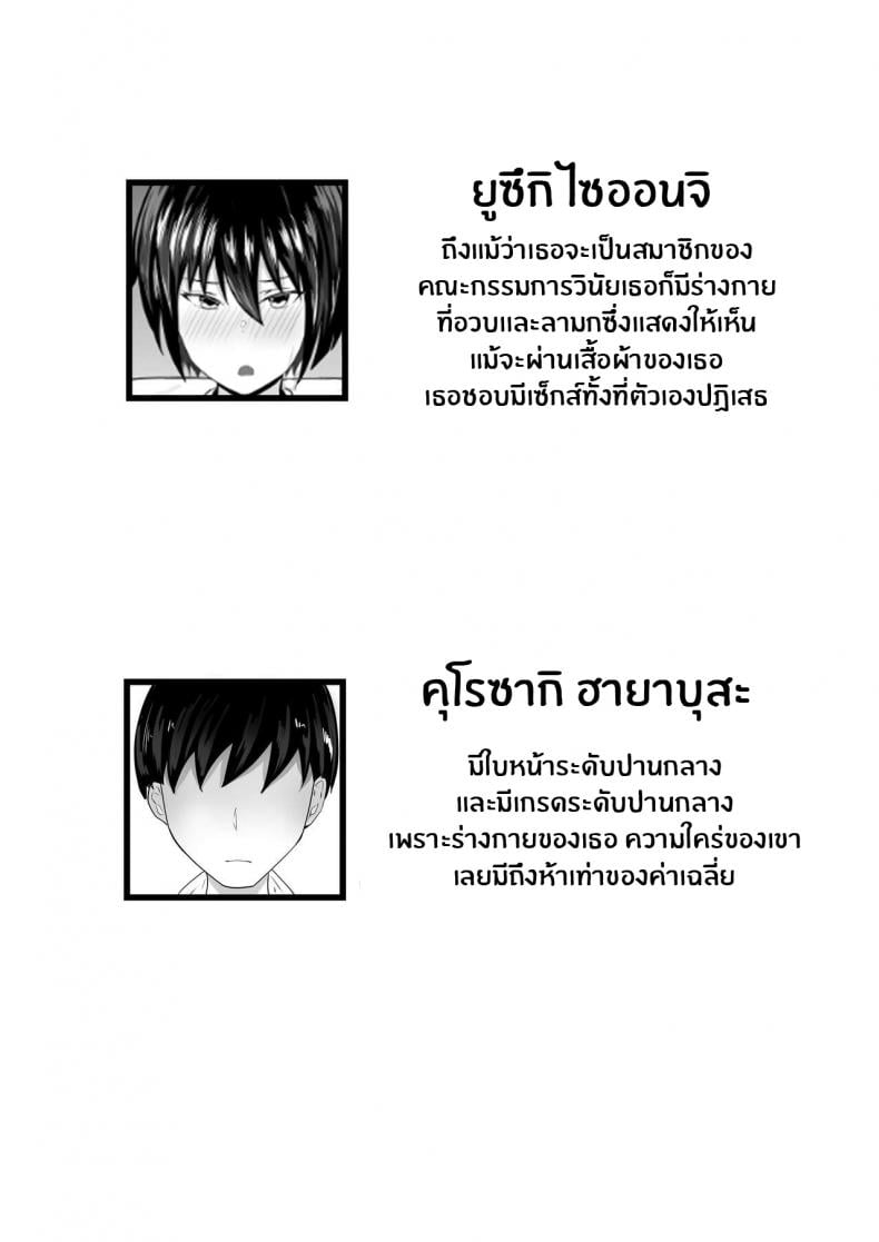 0004.jpg