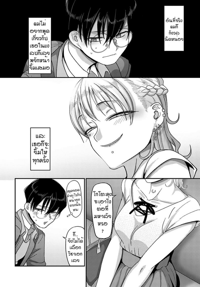 0005.jpg