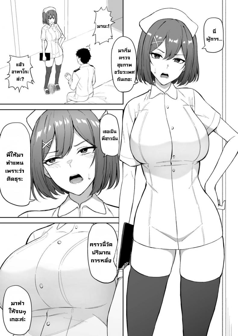 0002.jpg