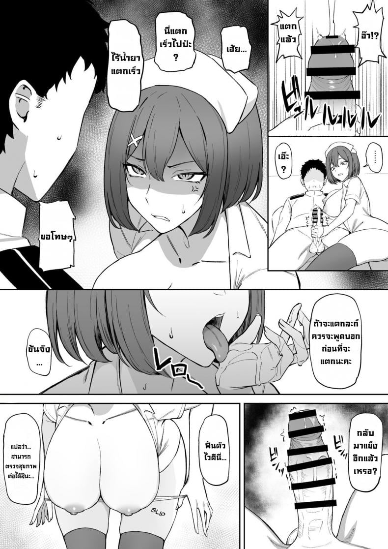 0004.jpg