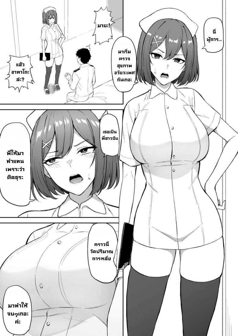 0009.jpg