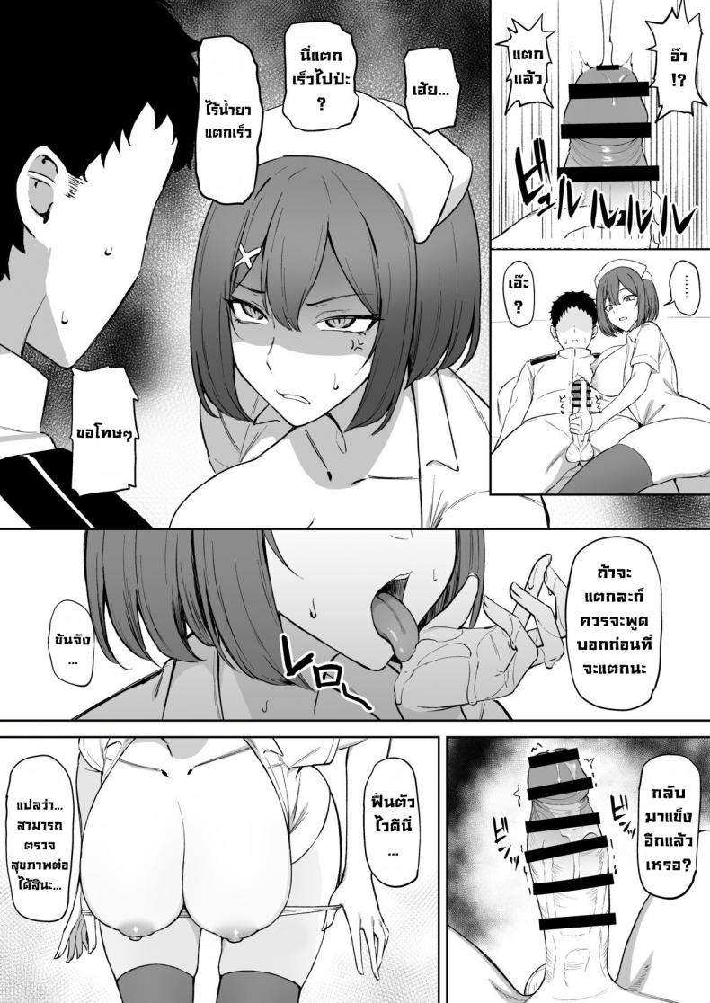 0011.jpg