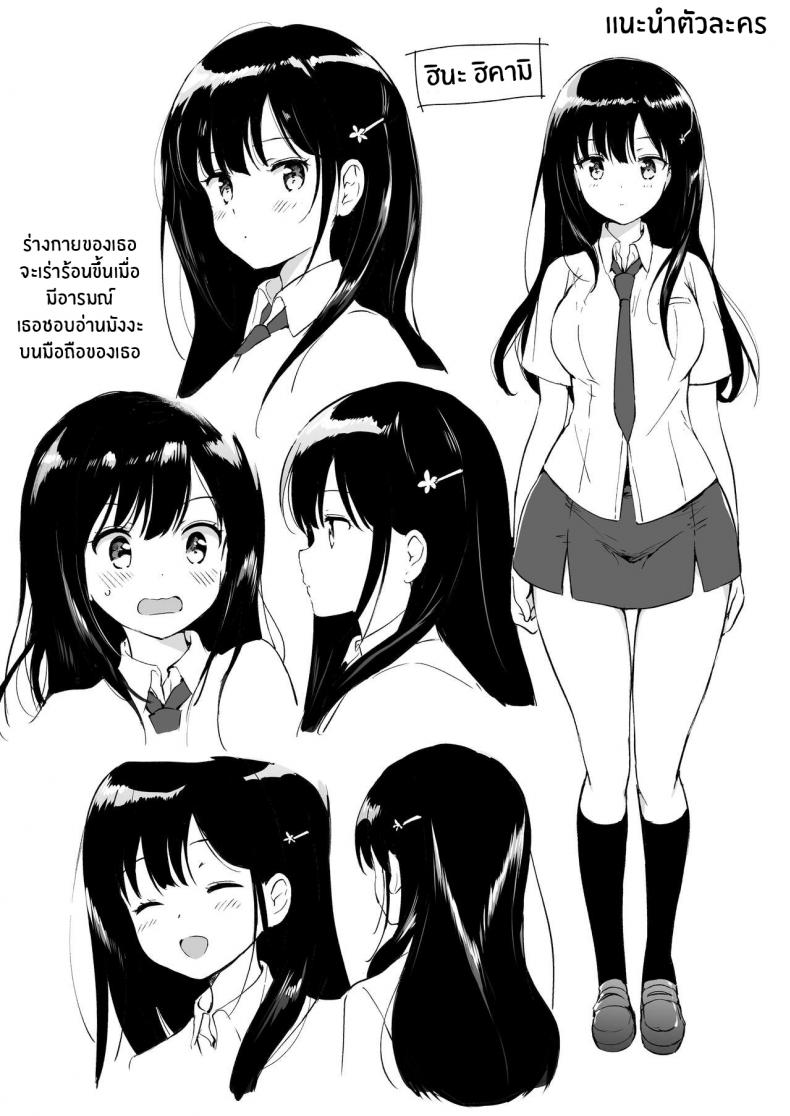 0004.jpg