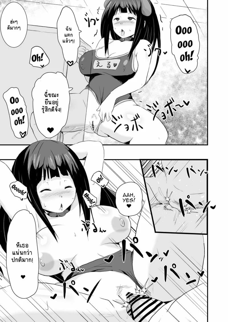 0010.jpg