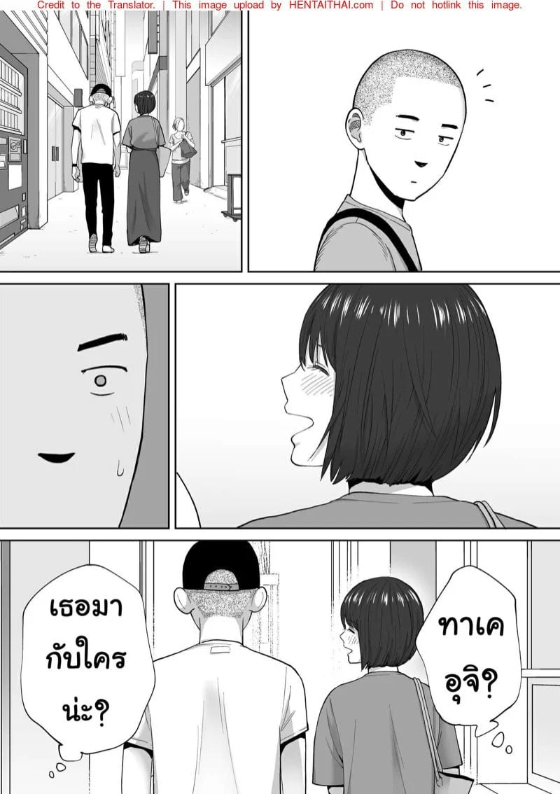 0022.jpg