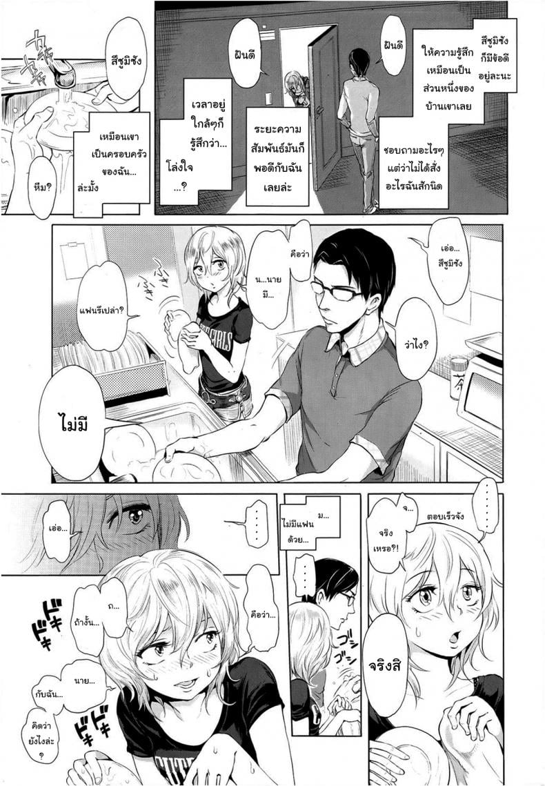 0006.jpg