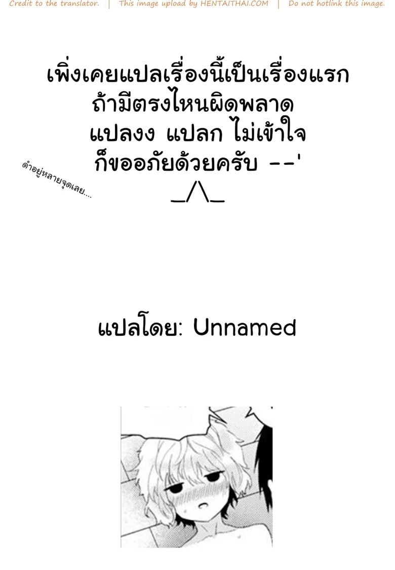 0029.jpg