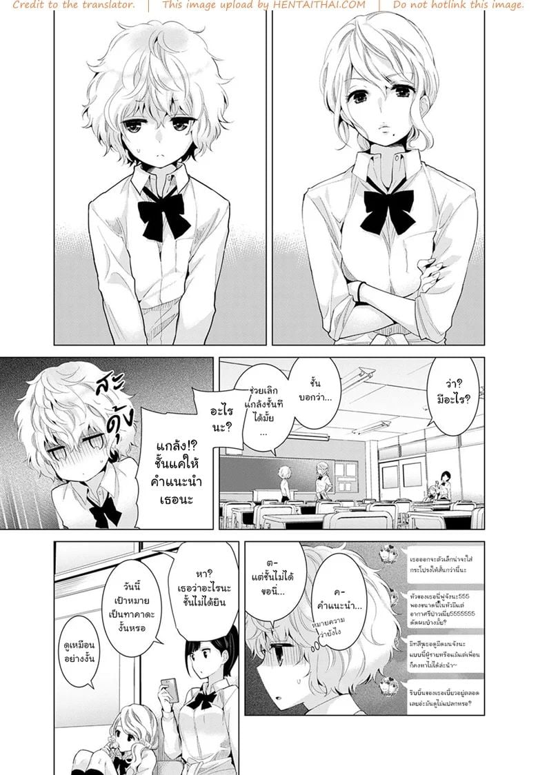 0003.jpg