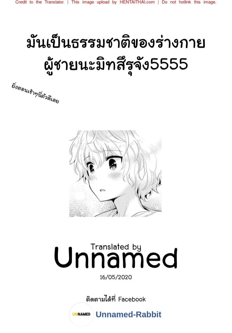 0021.jpg
