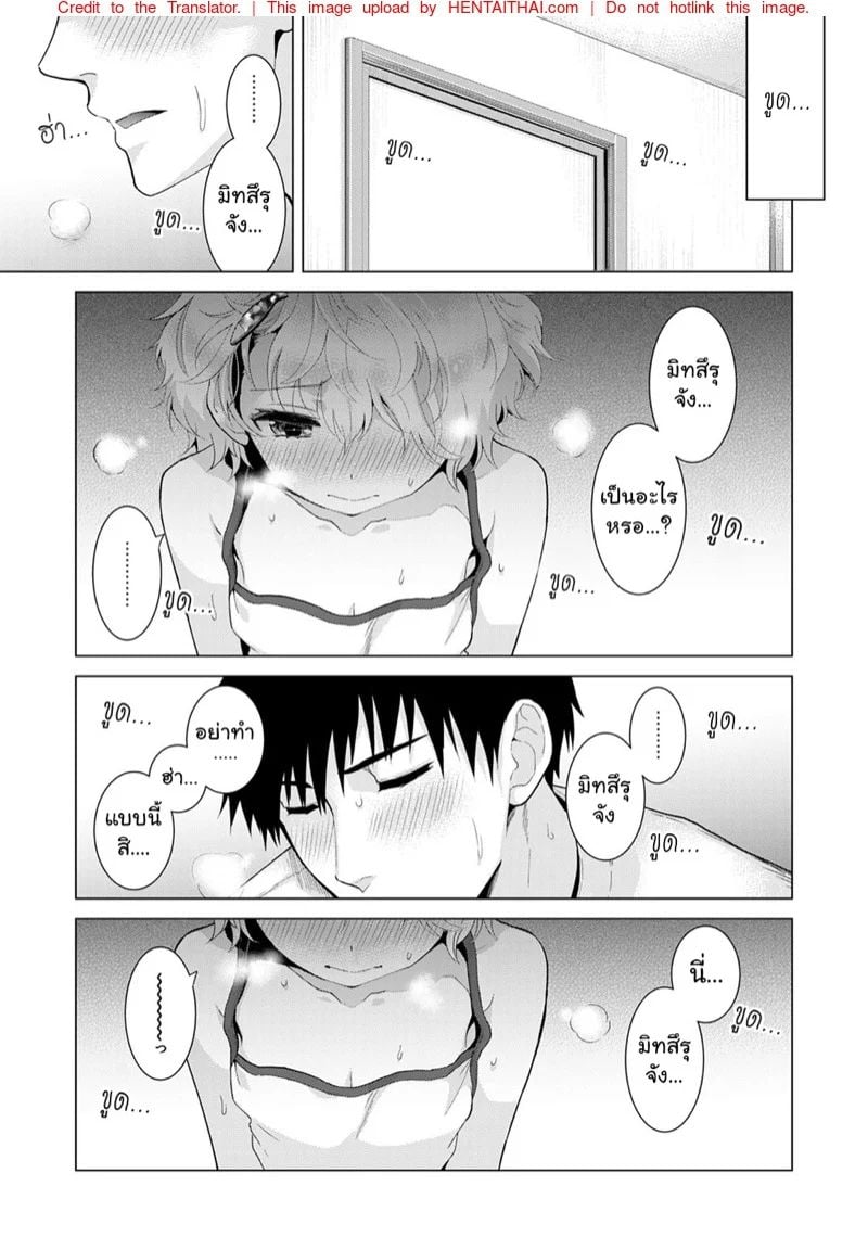 0003.jpg