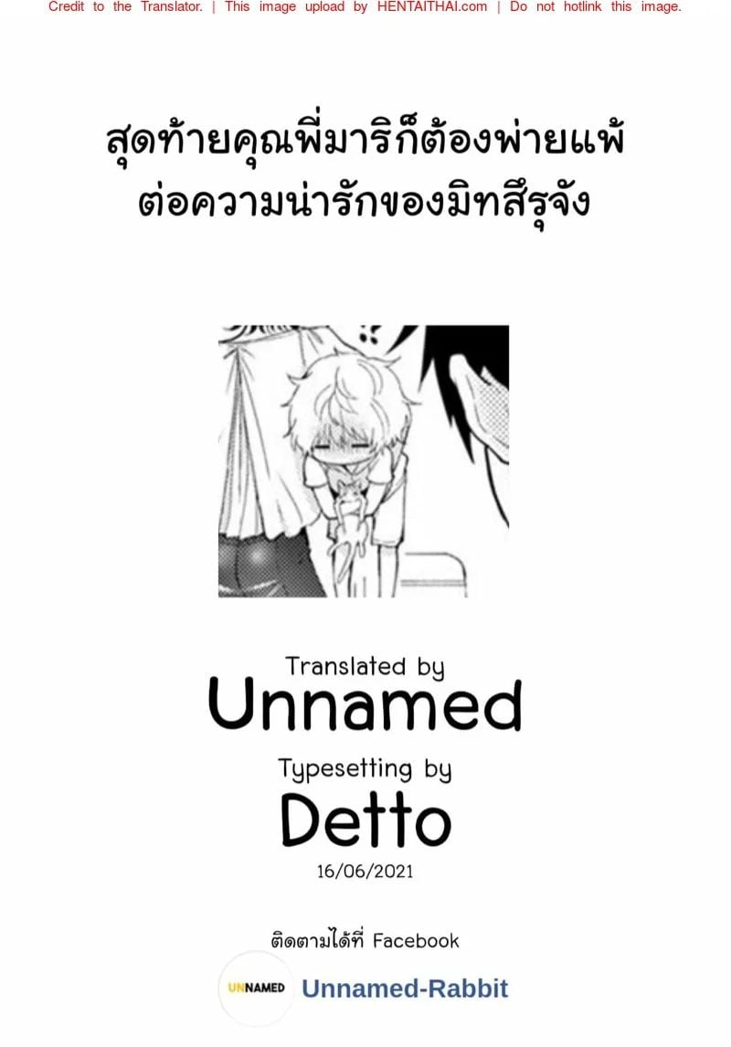 0030.jpg