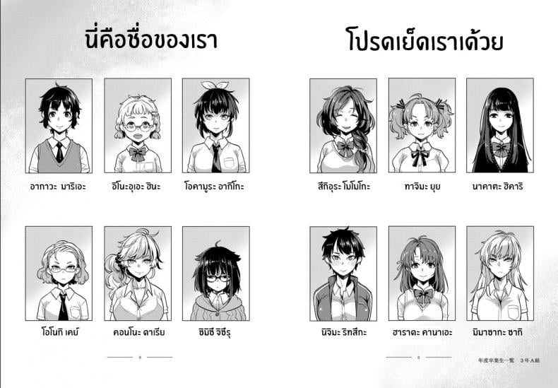 0006.jpg
