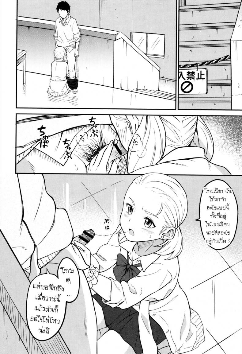0009.jpg