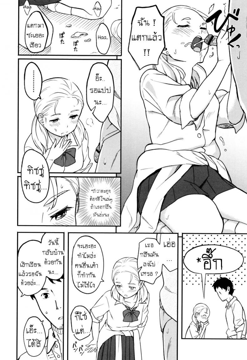 0011.jpg