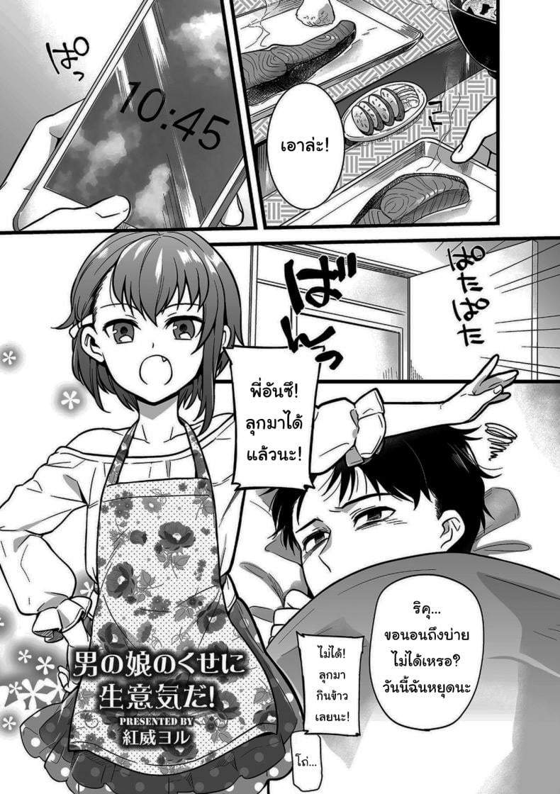 0002.jpg