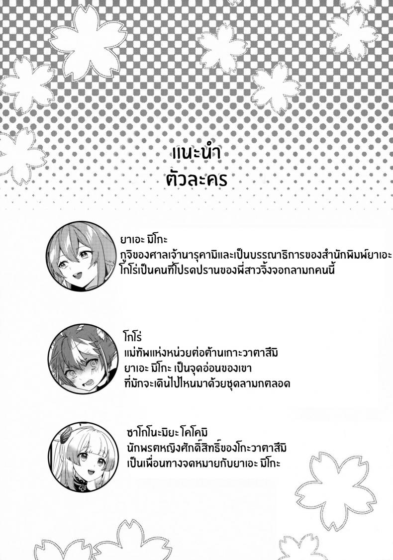 0004.jpg