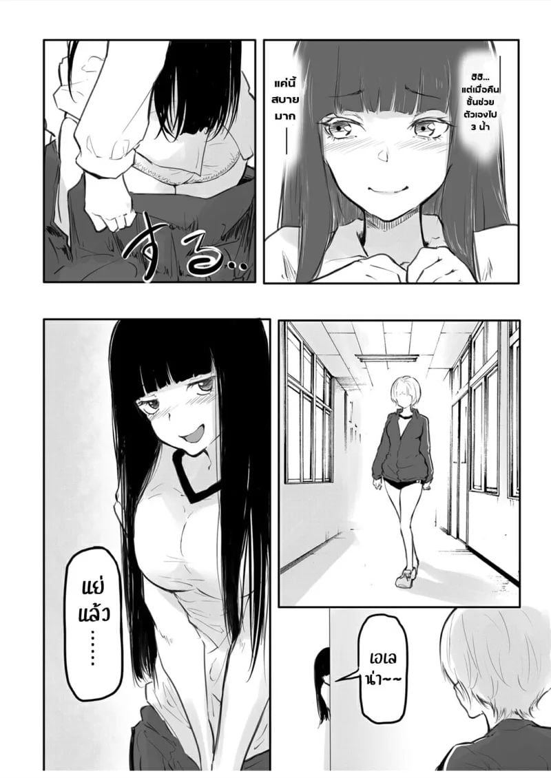 0005.jpg