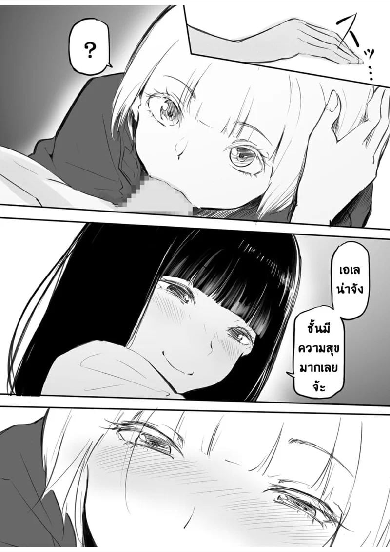 0009.jpg