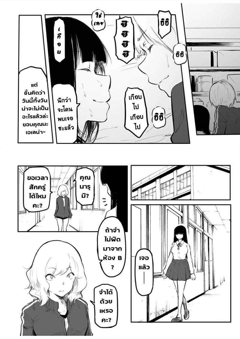 0015.jpg