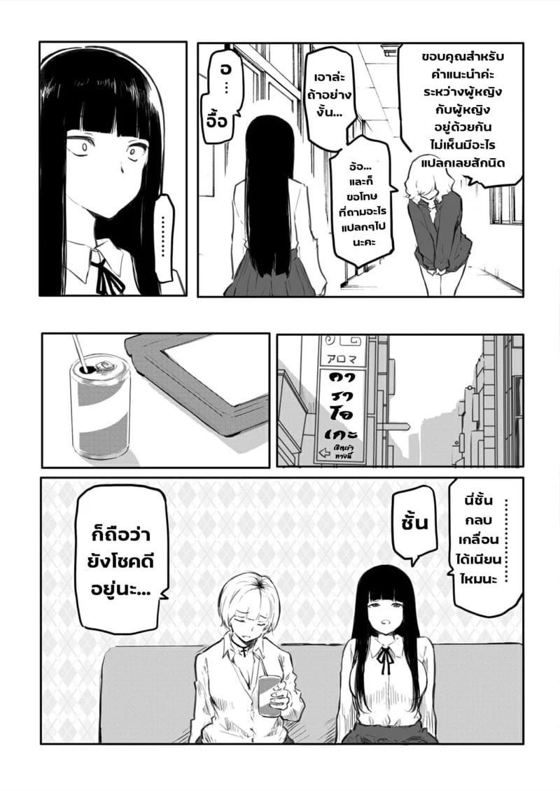 0017.jpg