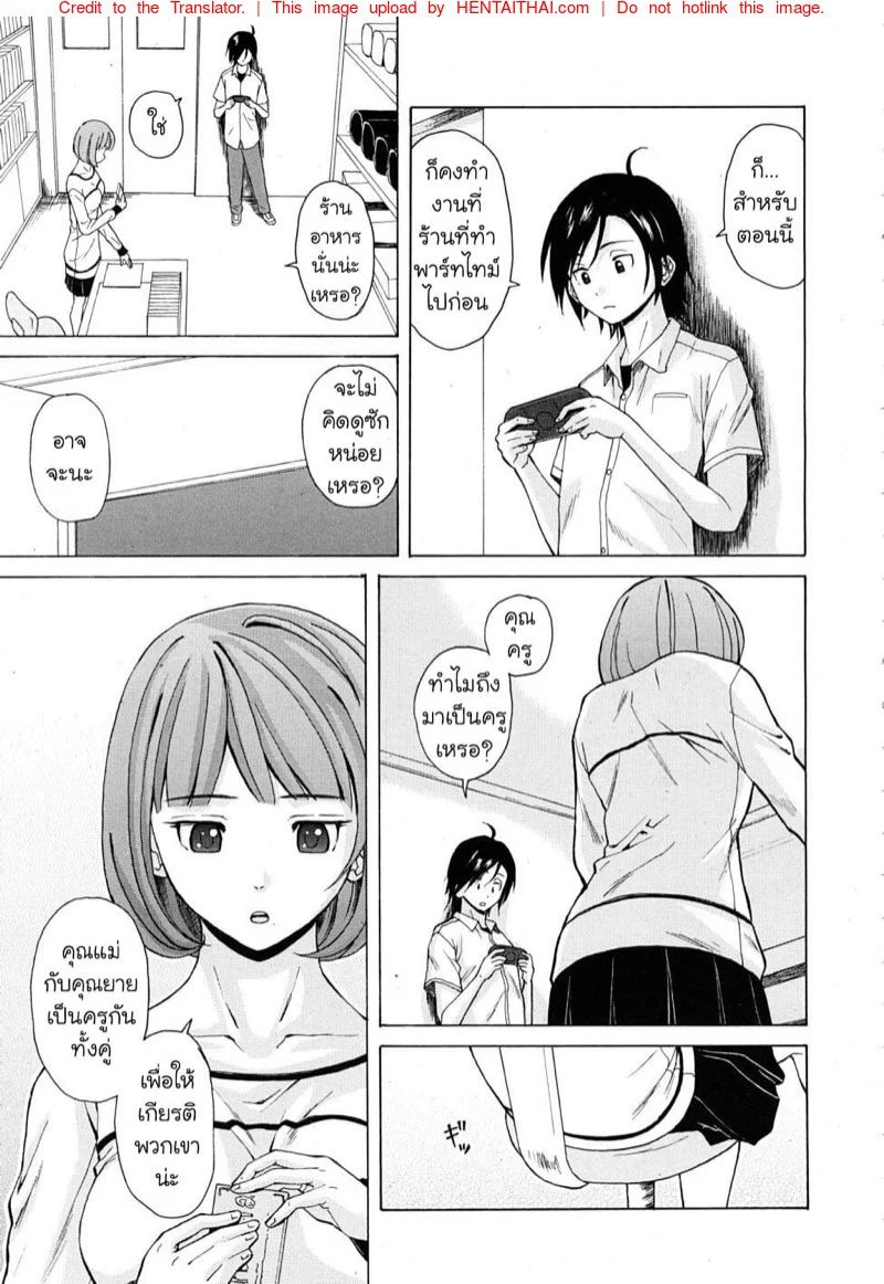 0004.jpg