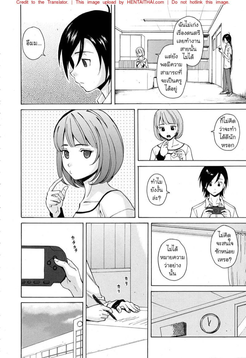 0005.jpg