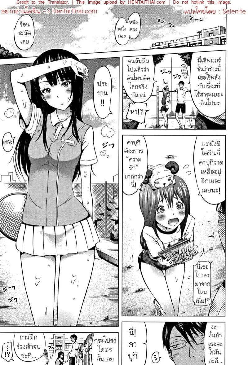 0002.jpg